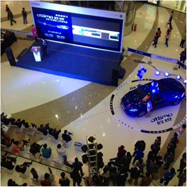 广汽菲克JEEP店悦诚店新车发布会